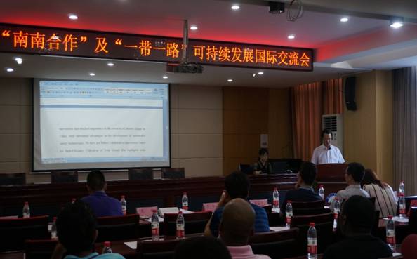 �����Ϻ���������һ��һ·���ɳ�����չ���ʽ���������У�ٿ�